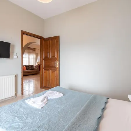 Dream House Daire Neos Marmaras