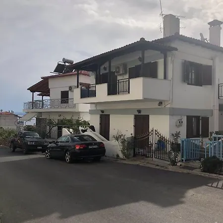 Dream House *